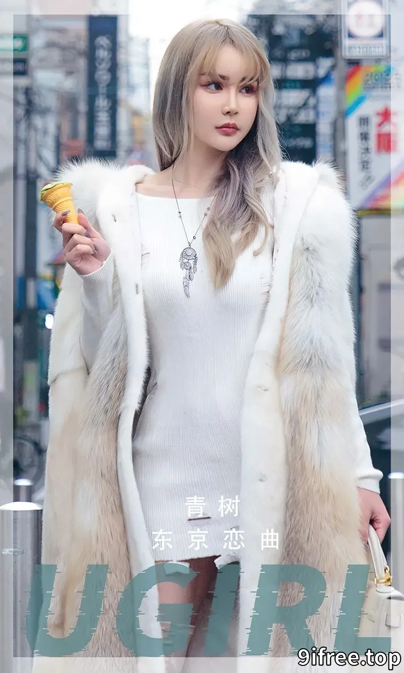 [Ugirls爱尤物] NO.2471 模特青树户外街拍性感白色针织连衣短裙秀完美身材诱惑写真-就爱免费