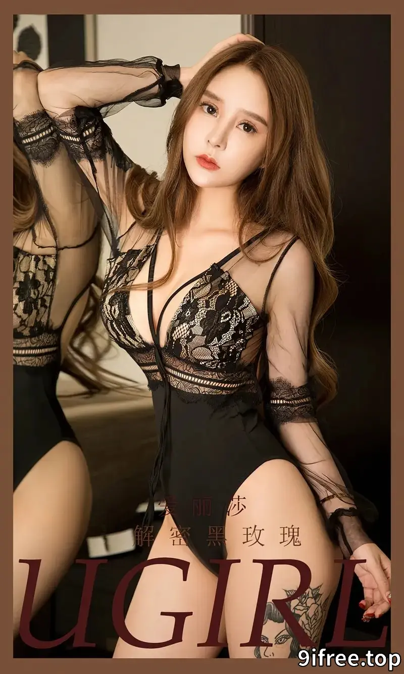 [Ugirls爱尤物] NO.2516 模特爱丽莎私房性感黑色连体内衣秀豪乳翘臀惹火诱惑写真-就爱免费