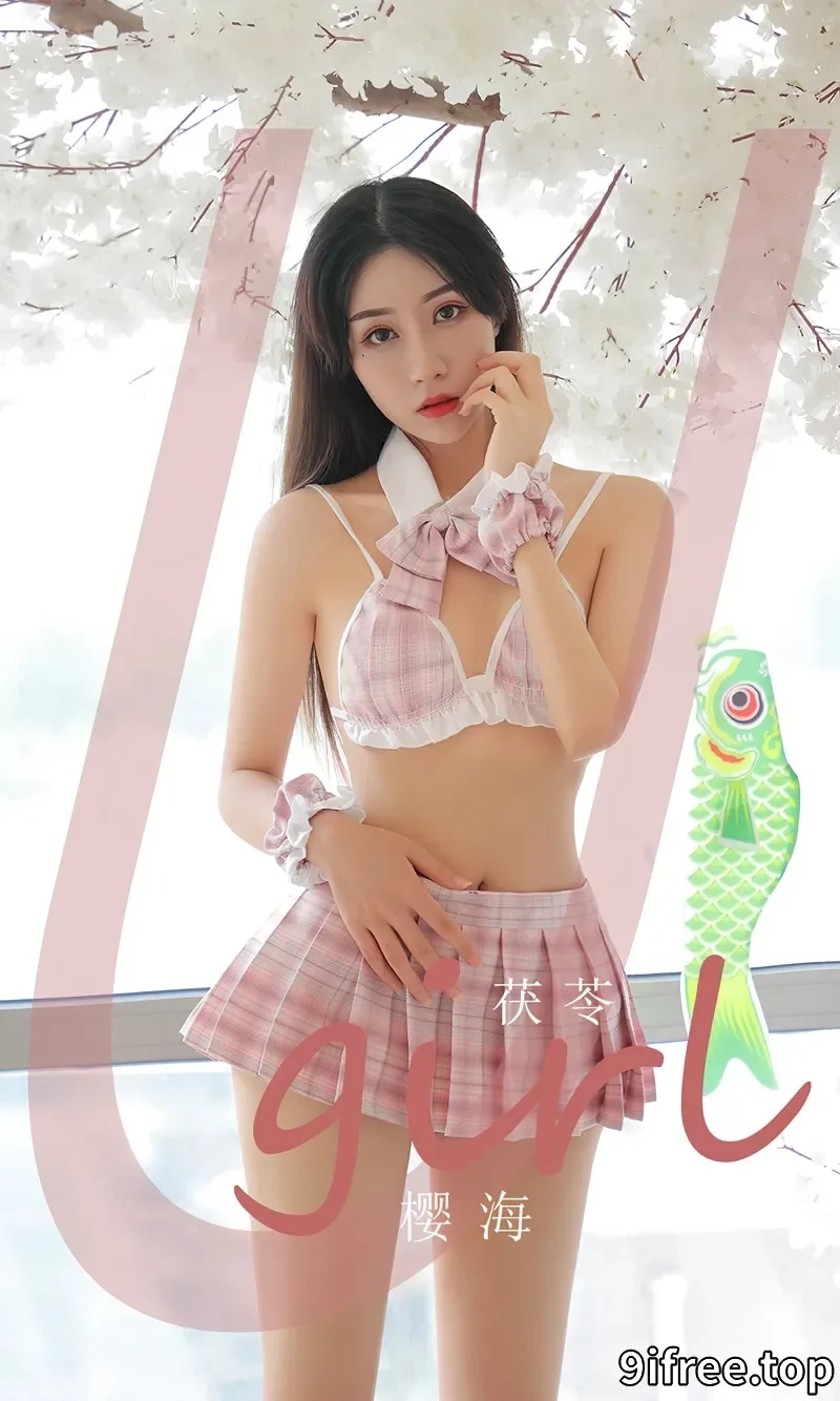 [Ugirls爱尤物] NO.2519 模特茯苓樱海主题比基尼配百褶裙白丝袜秀完美身材迷人写真-就爱免费