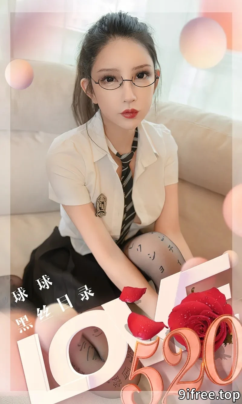 [Ugirls爱尤物] NO.2583 模特球球私房性感白T配黑色短裙露超薄黑丝秀美腿诱惑写真-就爱免费