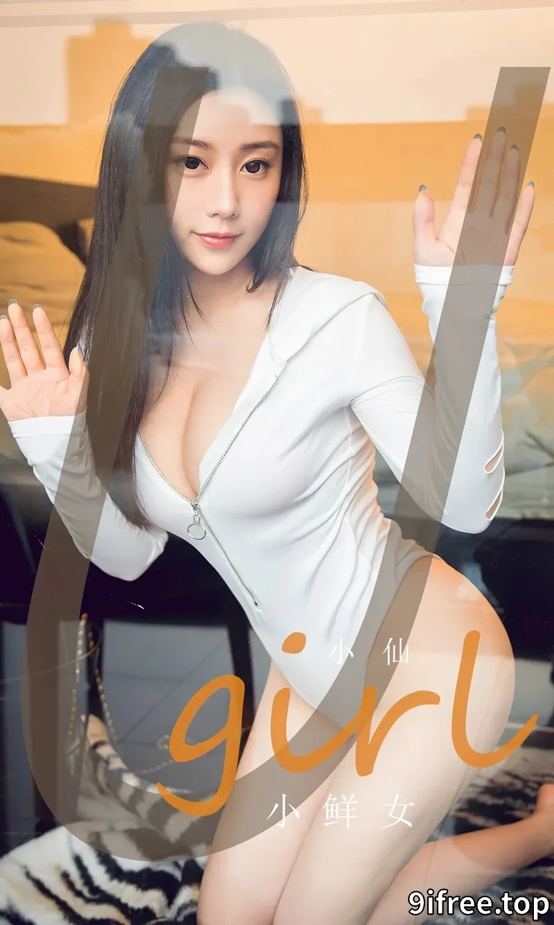[Ugirls爱尤物] NO.2590 模特小仙私房床上性感白色高叉连体衣秀完美身材诱惑写真-就爱免费