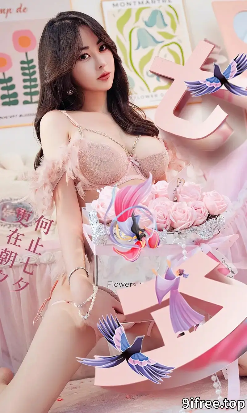 [Ugirls爱尤物] NO.2648 模特穆菲菲七夕主题性感肉色蕾丝内衣秀完美身材诱惑写真-就爱免费