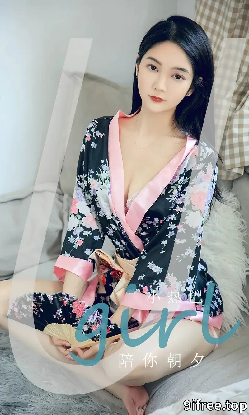 [Ugirls爱尤物] NO.2690 模特小热巴居家私房性感白色吊带连衣裙秀曼妙身姿诱惑写真-就爱免费