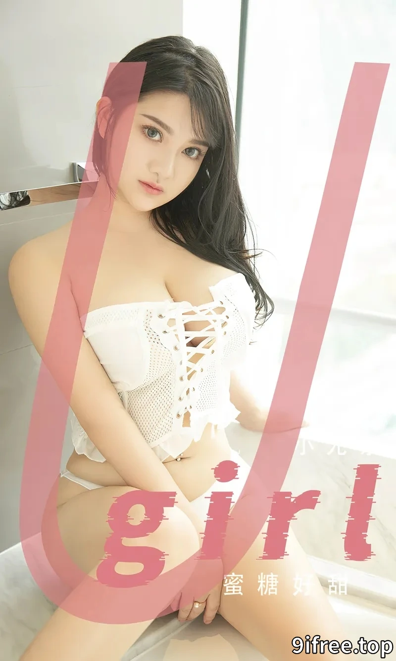 [Ugirls爱尤物] NO.2711 模特小尤奈黑色蕾丝内衣+浴室白色内衣秀丰满身材诱惑写真-就爱免费