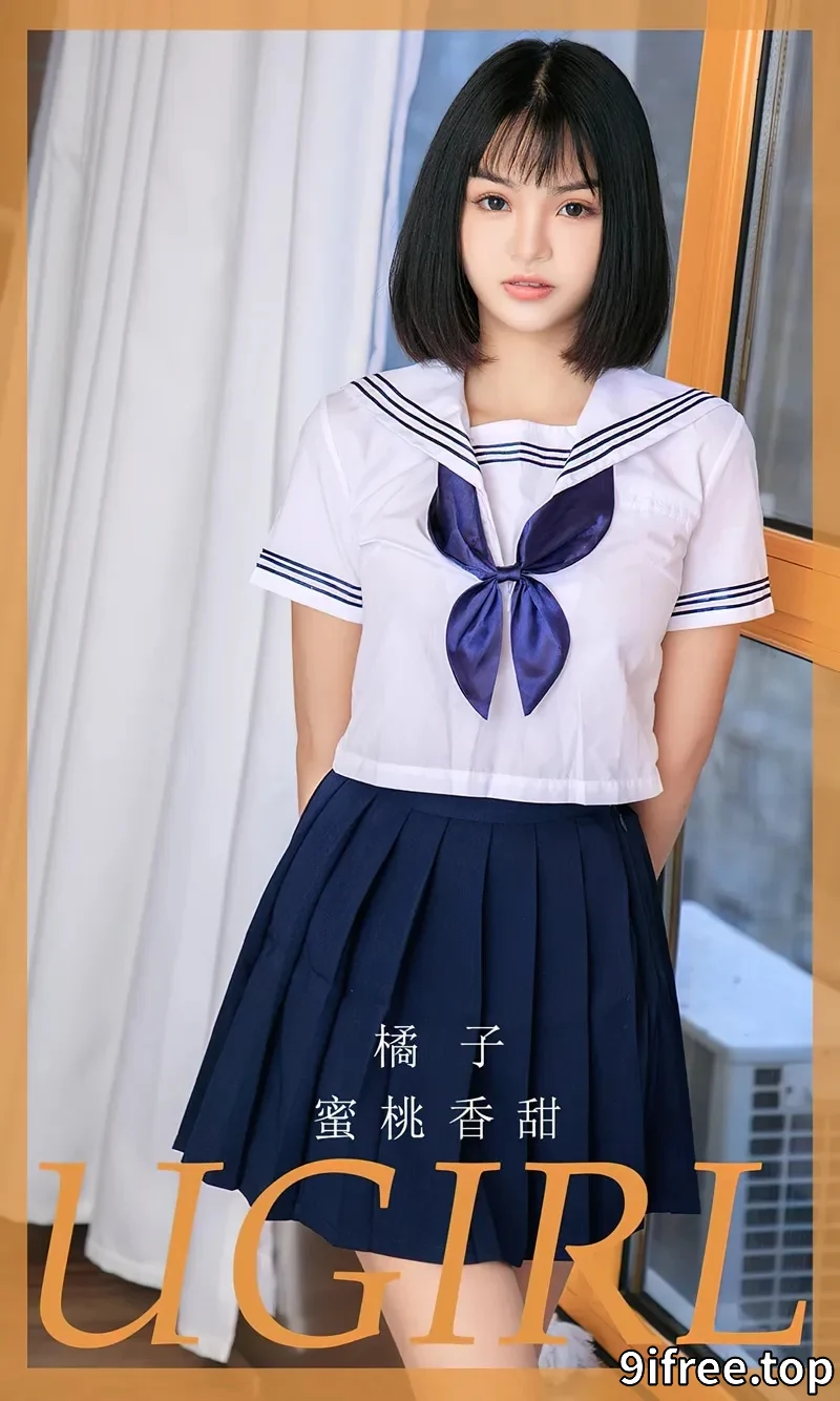 [Ugirls爱尤物] NO.2734 模特橘子性感短裙学妹制服+白色轻透内衣秀曼妙身姿诱惑写真-就爱免费