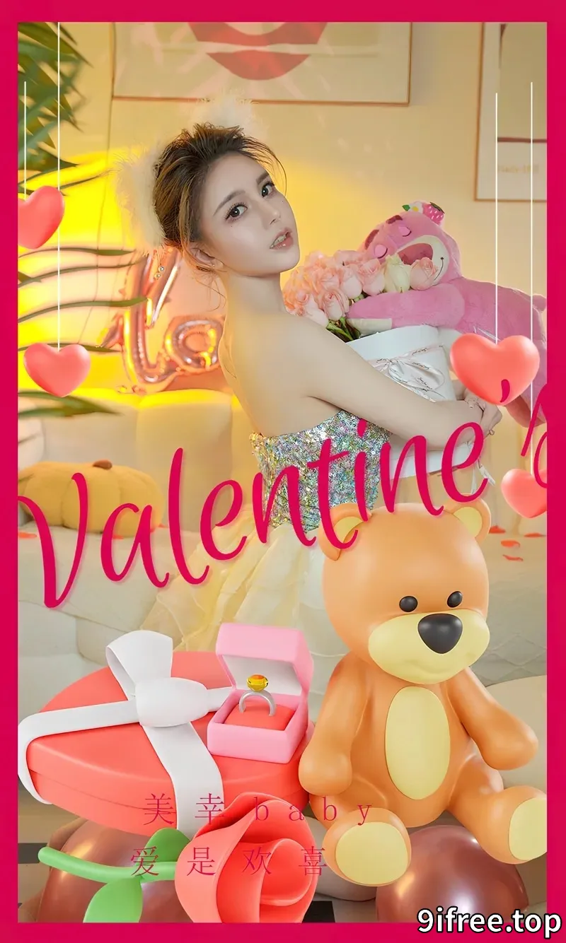 [Ugirls爱尤物] NO.2772 模特美幸baby情人节主题性感亮片薄纱短裙秀完美身材诱惑写真-就爱免费