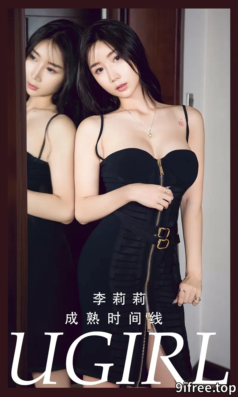 [Ugirls爱尤物] NO.2784 模特李莉莉私房性感黑色低胸吊带短裙秀完美身材迷人诱惑写真-就爱免费