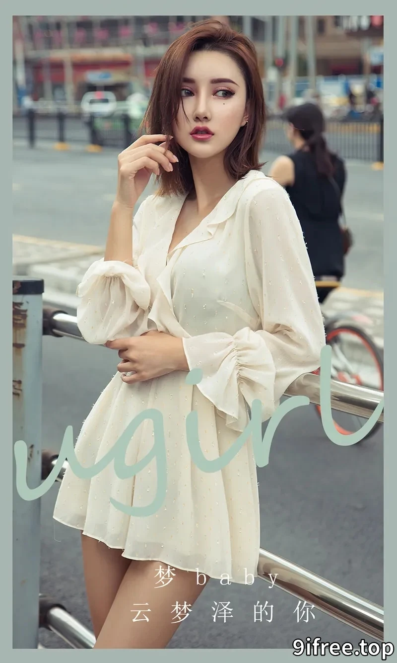 [Ugirls爱尤物] NO.2806 模特梦baby性感白T配牛仔裤+白色连衣短裙秀曼妙身姿诱惑写真 - 就爱免费-就爱免费