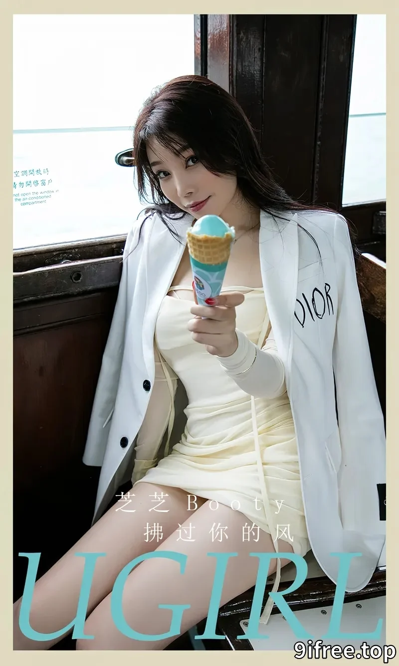 [Ugirls爱尤物] NO.2847 模特芝芝booty白色外套下性感黄色连衣长裙秀曼妙身姿诱惑写真-就爱免费