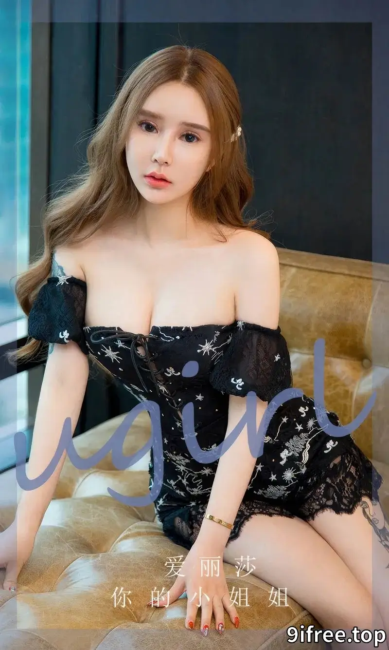 [Ugirls爱尤物] NO.2872 模特爱丽莎黑色高叉连体衣+粉色蕾丝睡裙秀曼妙身姿诱惑写真-就爱免费