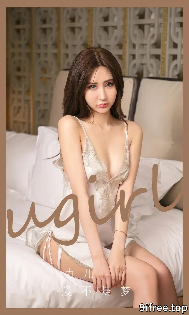 [Ugirls爱尤物] NO.2890 模特九儿性感白色高叉连体衣+蕾丝吊袜睡裙秀完美身材诱惑写真-就爱免费