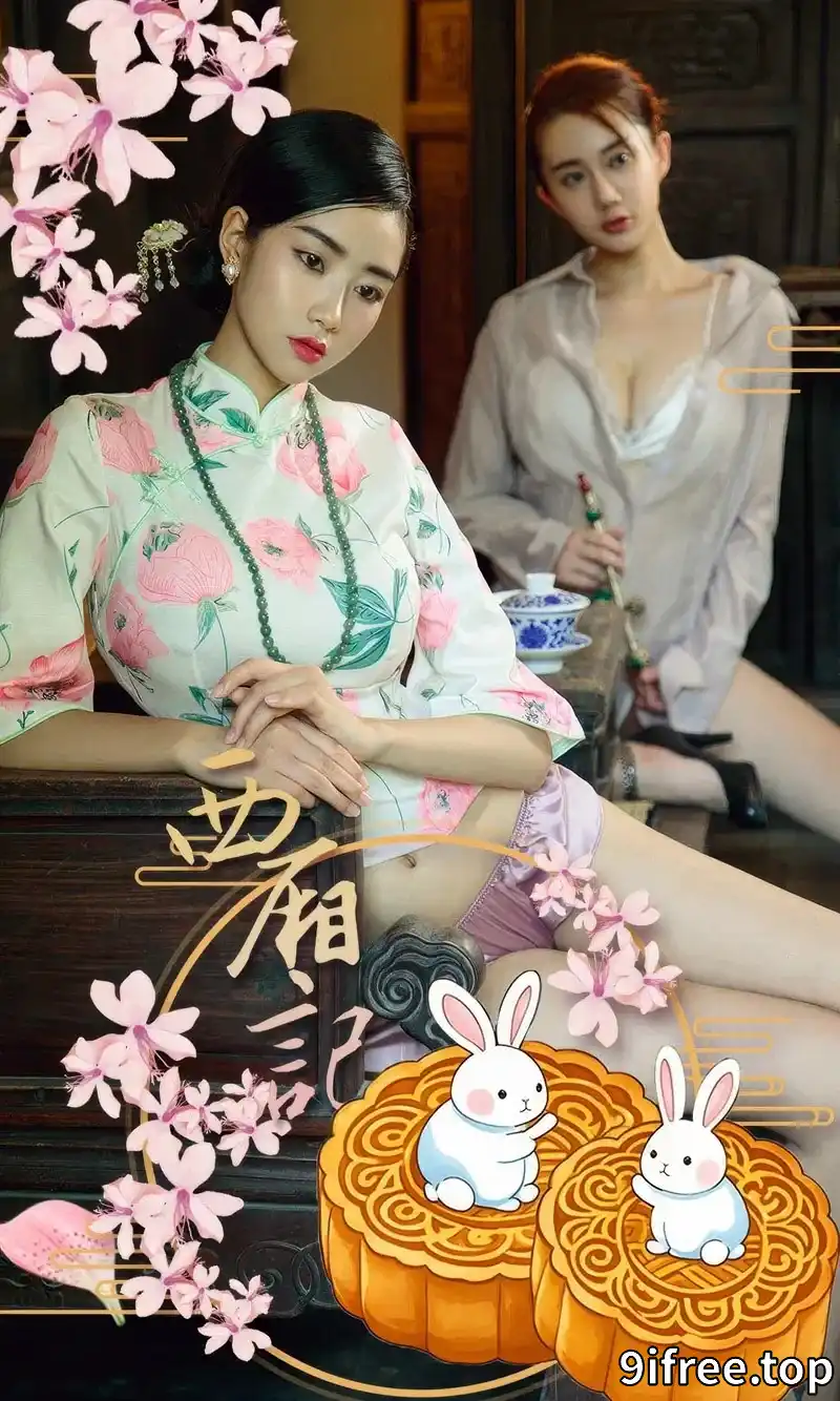 [Ugirls爱尤物] 2024.08.10 NO.2919 方子萱 & 苏小曼 西厢记 [35P-223MB]-就爱免费