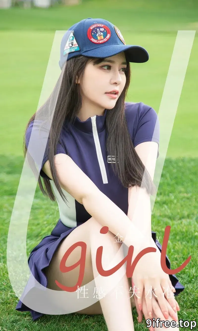 [Ugirls爱尤物] 2024.08.28 NO.2932 金baby 性感不失水准 [35P-256MB]-就爱免费