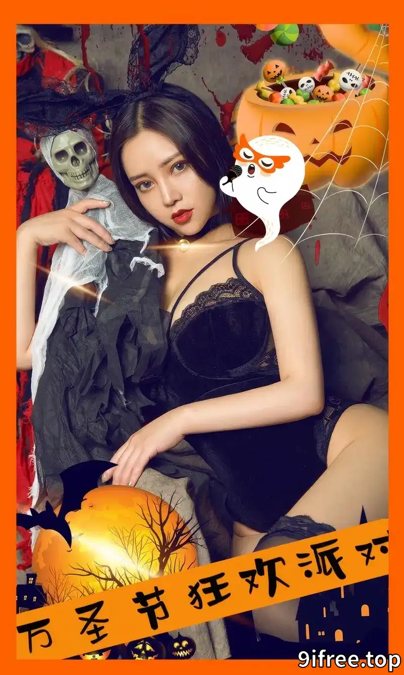 [Ugirls爱尤物] 2024.09.26 NO.2953 苏拉 狂欢派对 [35P-305MB]-就爱免费