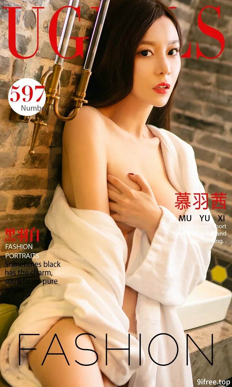 [Ugirls爱尤物] No.597 嫩模慕羽茜黑色吊带紧身连身裙秀傲人美胸完美曲线写真