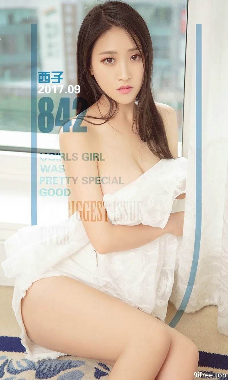 [Ugirls爱尤物] No.842 嫩模西子居家东京热高叉连体衣加黑色蕾丝内衣完美诱惑写真