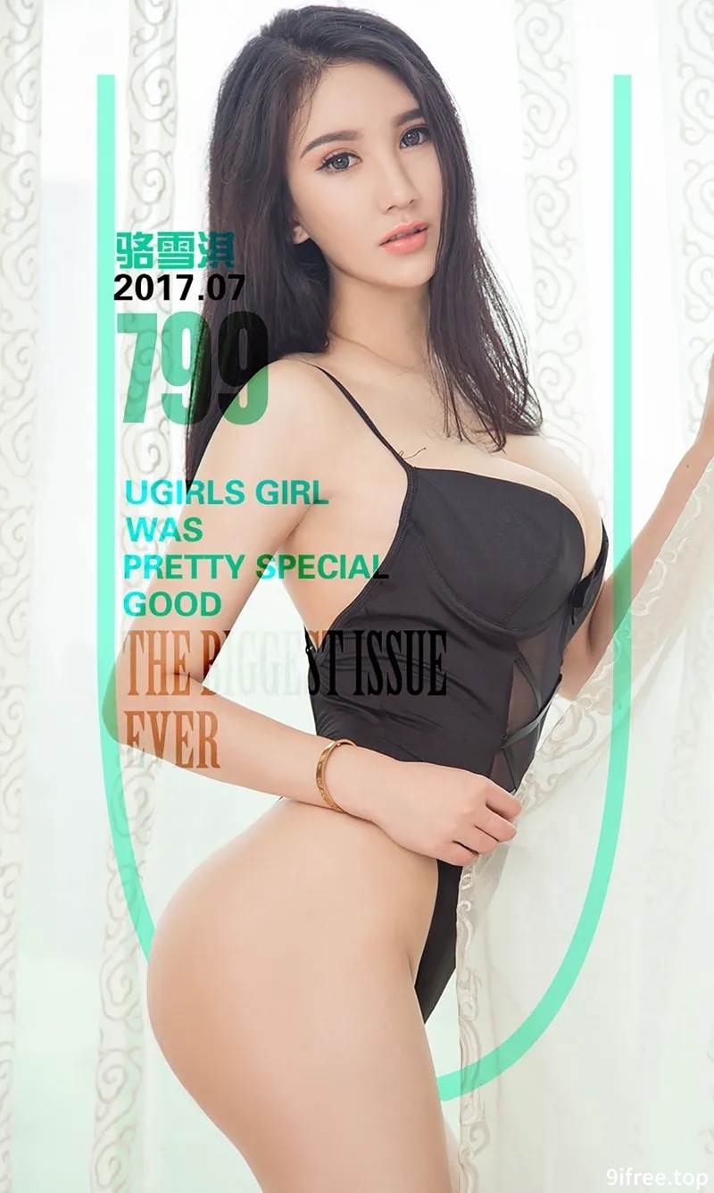 [Ugirls爱尤物] No.799 嫩模骆雪淇黑色吊带情趣内衣秀完美身材傲人美乳写真