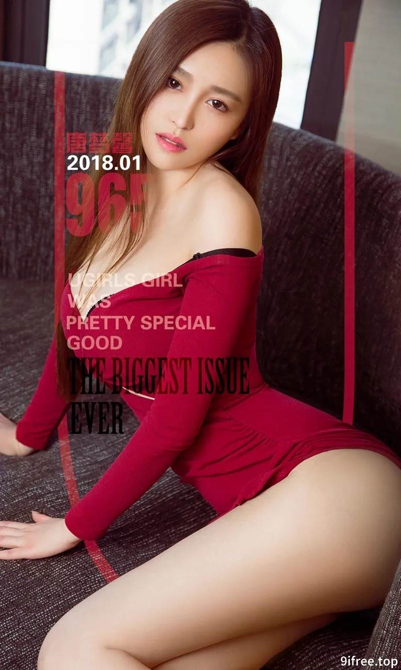 [Ugirls爱尤物] No.965 嫩模唐梦馨白色蕾丝情趣内衣缕空秀傲人豪乳喷血诱惑写真