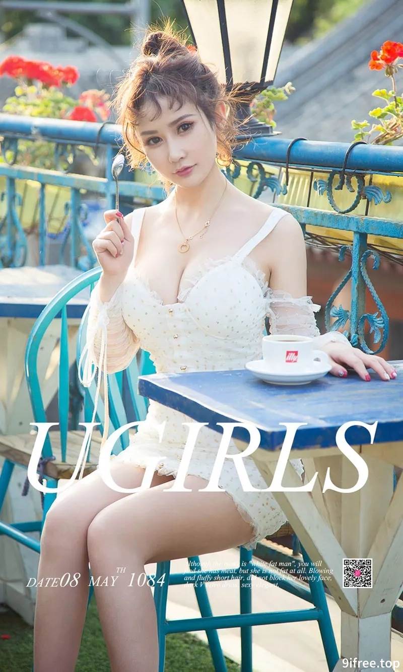 [Ugirls爱尤物] No.1084 嫩模苏可可私房白色高叉连体衣透视秀美乳撩人诱惑写真