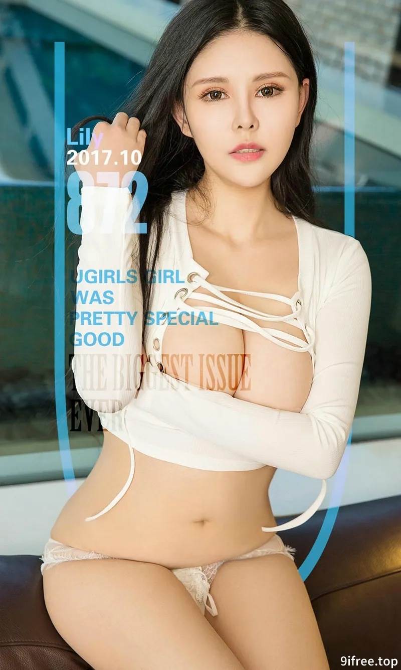 [Ugirls爱尤物] No.872 嫩模Lily居家粉色连身睡裙加泳池湿身比基尼完美诱惑写真