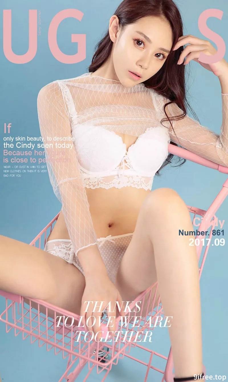 [Ugirls爱尤物] No.861 嫩模Cindy白色缕空上衣露半球秀完美身材豪乳翘臀诱惑写真