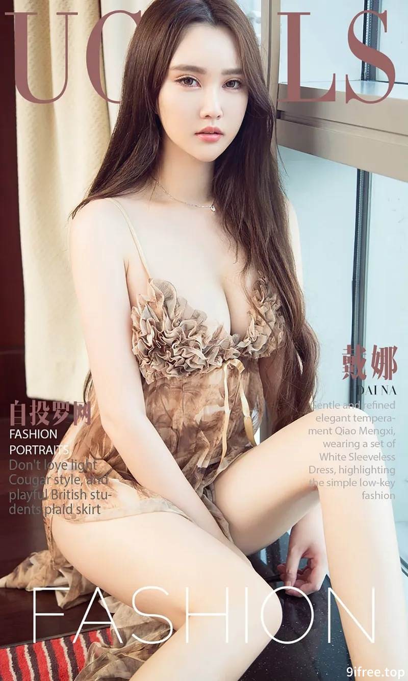 [Ugirls爱尤物] No.813 嫩模戴娜警花Cosplay上衣套装秀白嫩肌肤傲人美乳诱惑写真