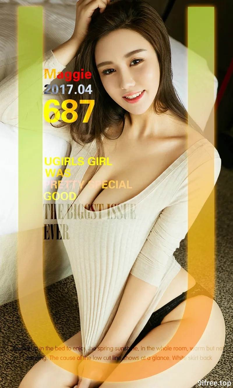 [Ugirls爱尤物] No.687 嫩模Maggie居家私房内衣系列深邃事业线傲人豪乳诱惑写真