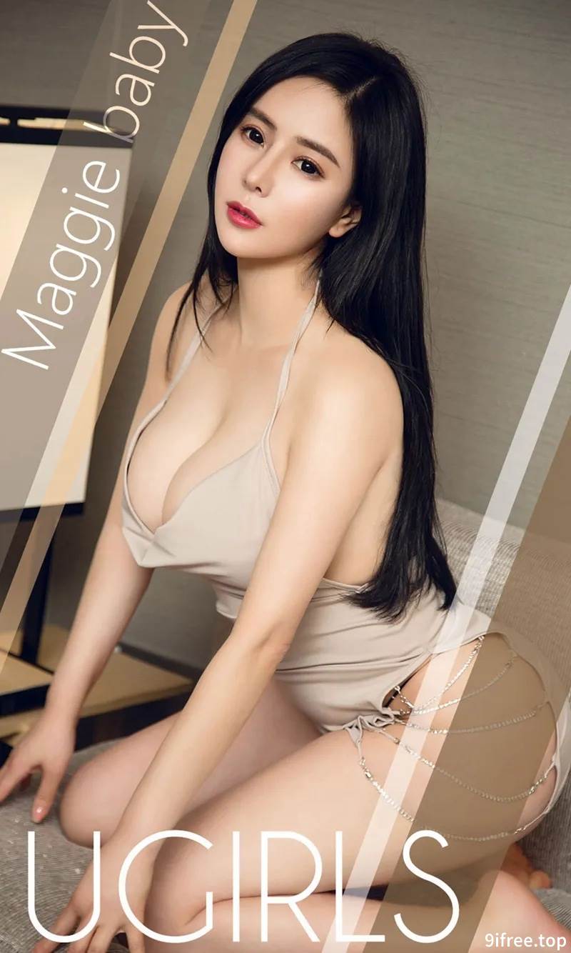 [Ugirls爱尤物] No.1365 嫩模Maggiebaby私房肉色吊带裙秀完美身材爆乳诱惑写真