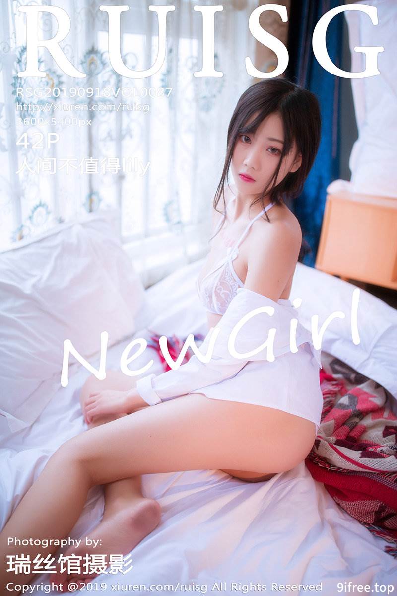 [RUISG瑞丝馆] Vol.087 软妹子人间不值得lily私房白衬衣露缕空蕾丝内衣透视诱惑写真