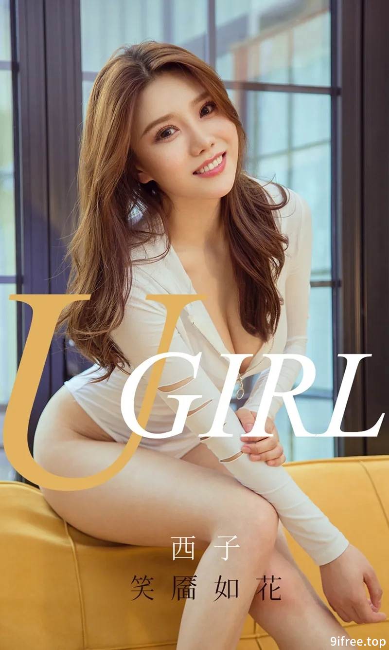 [Ugirls爱尤物] No.1694 嫩模西子居家私房白色高叉连体内衣秀完美身材诱惑写真