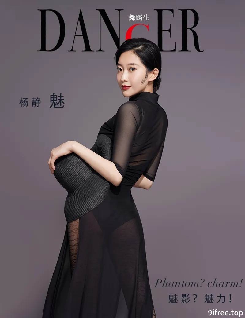 GALLI嘉丽 舞蹈生日记 2022.03.07 NO.099 魅影？魅力！ 杨静 [36P-260MB]