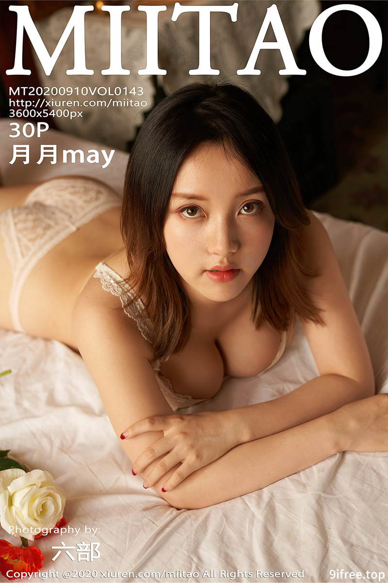 [MiiTao蜜桃社] Vol.143 新人模特月月may私房床上性感蕾丝内衣秀完美身材诱惑写真