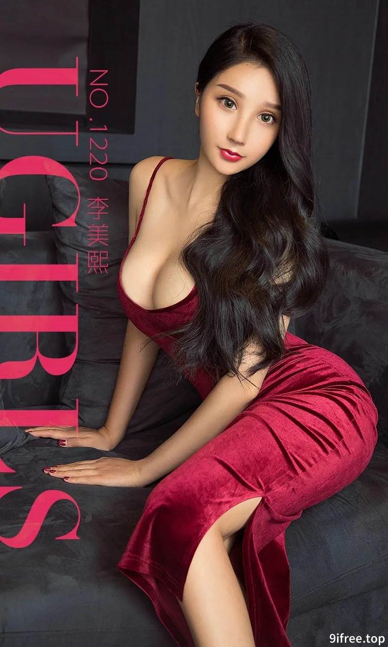 [Ugirls爱尤物] No.1220 嫩模李美熙私房黑色情趣内衣配吊带黑丝完美诱惑写真