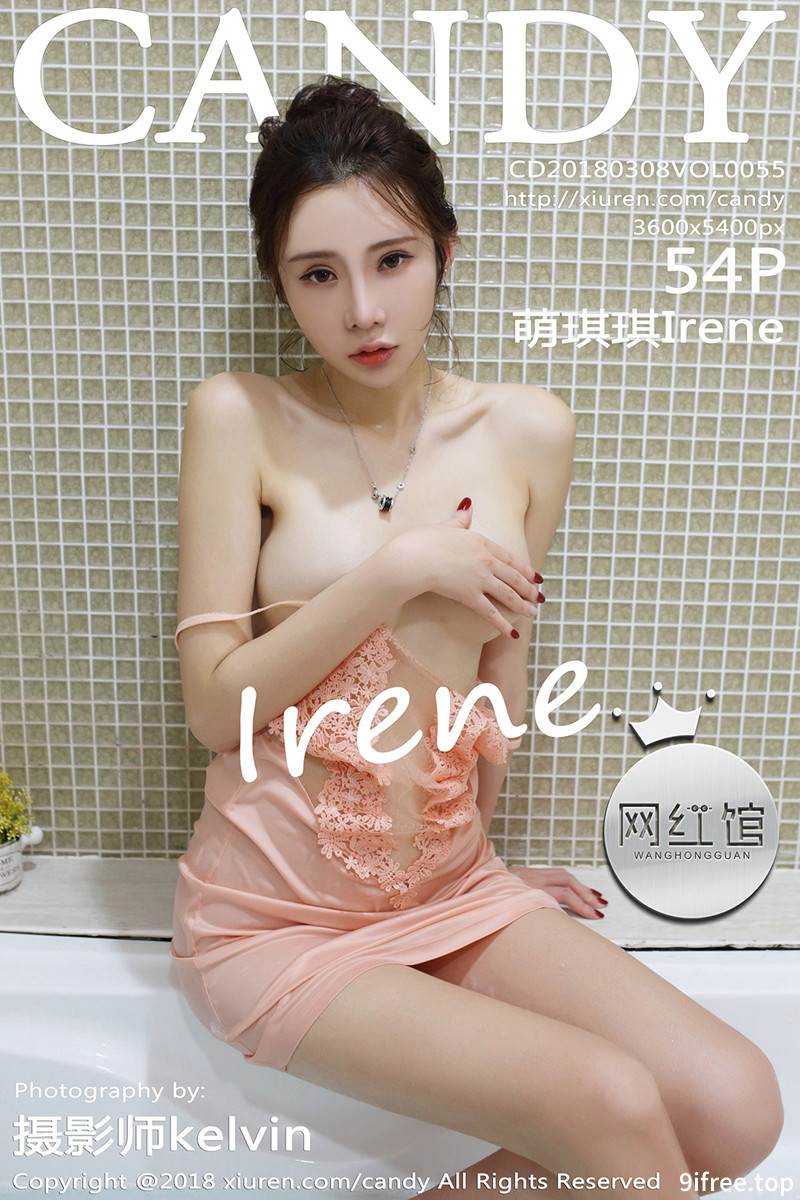 [Candy网红馆] Vol.055 女神萌琪琪Irene沙巴旅拍浴缸里粉色开胸薄纱湿身诱惑写真