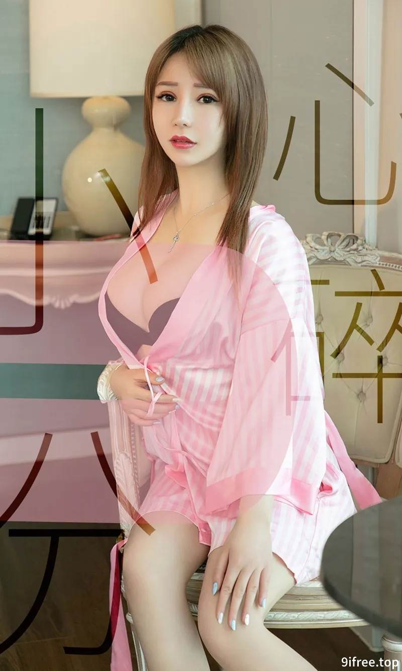 [Ugirls爱尤物] No.1487 嫩模E宝贝居家私房粉色比基尼秀傲人豪乳撩人诱惑写真