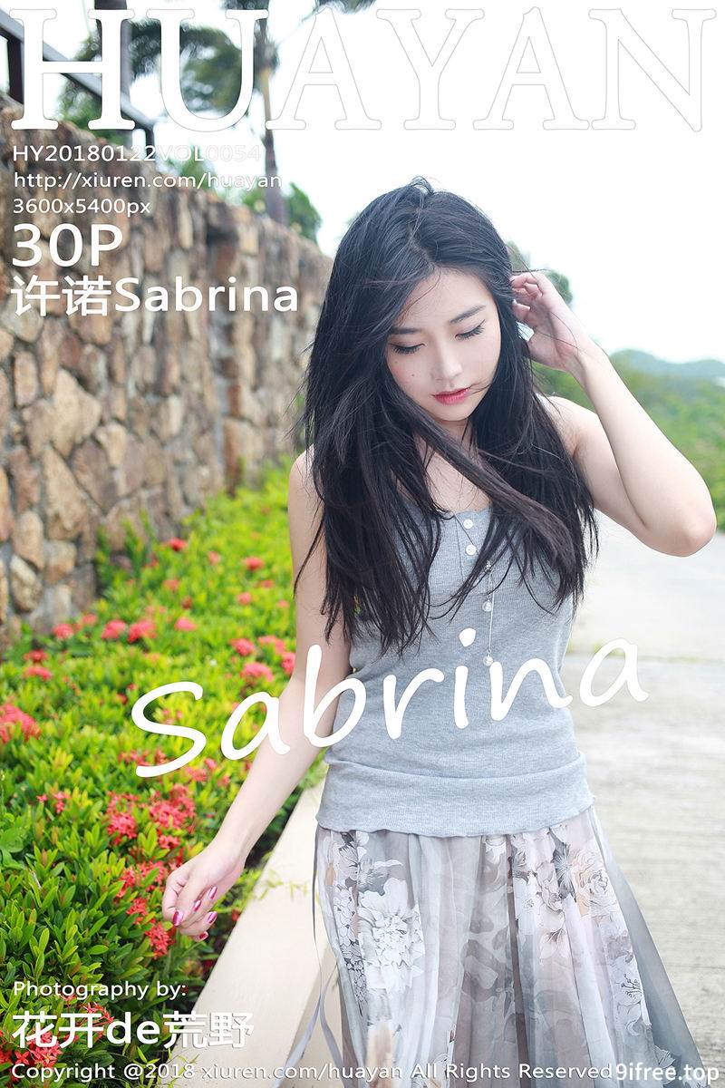 [HuaYan花の颜] Vol.054 嫩模许诺Sabrina苏梅岛旅拍灰色吊带背心清新迷人写真