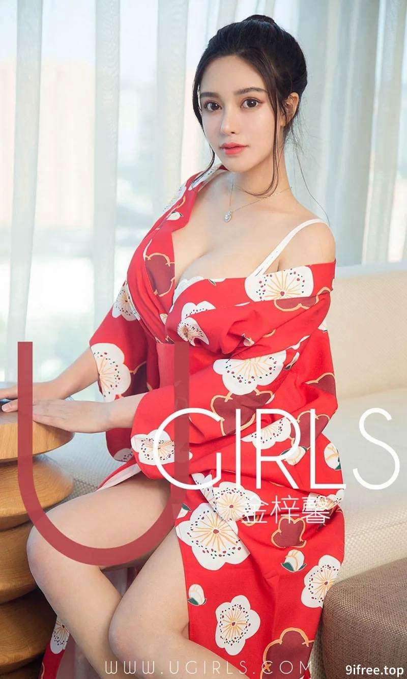 [Ugirls爱尤物] No.1350 嫩模金梓馨私房红色和服+黑色丁字裤秀豪乳翘臀极致诱惑写真