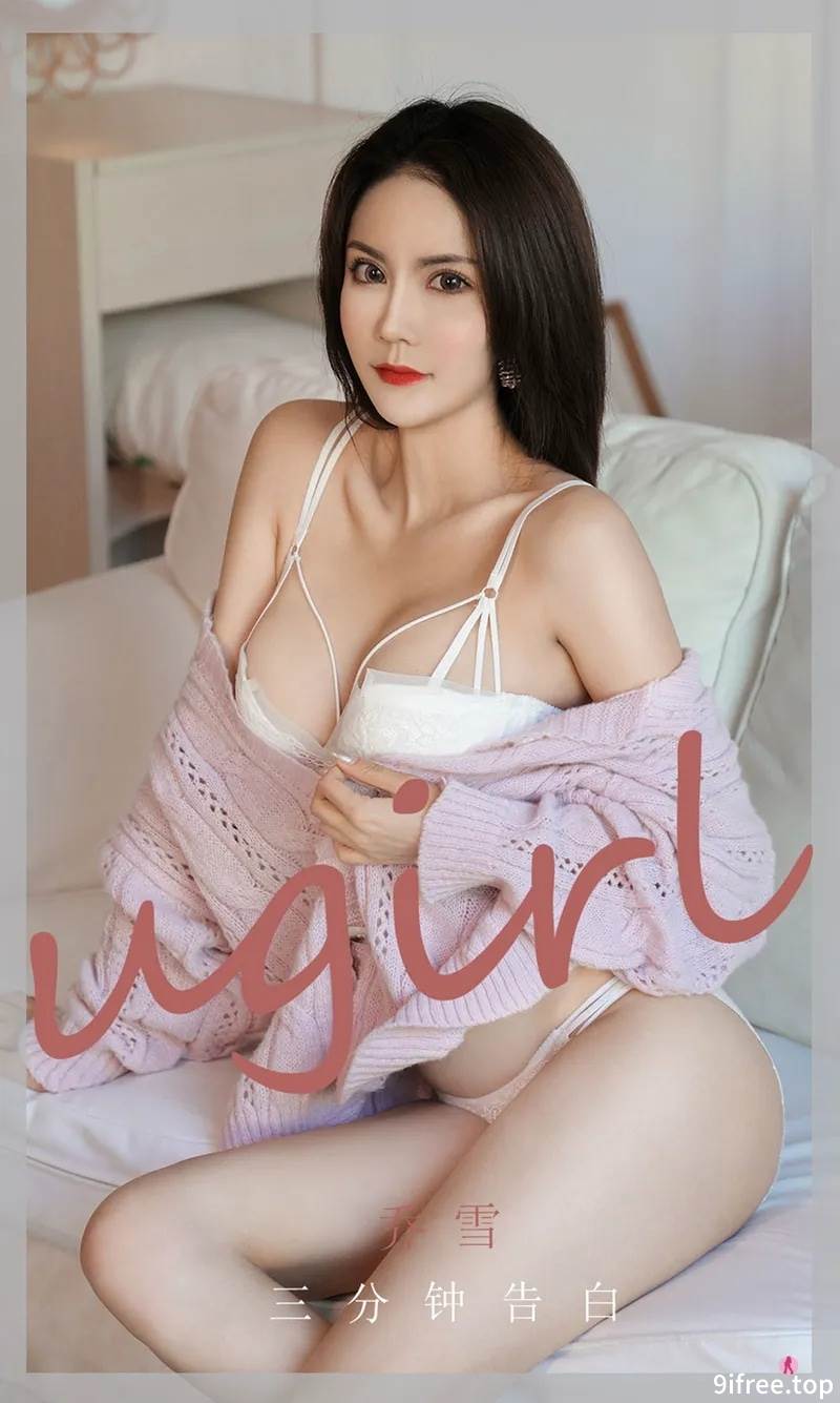 [Ugirls爱尤物] No.1993 嫩模乔雪私房粉色毛衣半脱露白色内衣秀豪乳诱惑写真