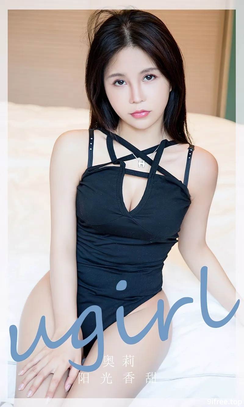 [Ugirls爱尤物] No.2830 模特奥莉居家私房性感黑色高叉连体衣秀完美身材迷人写真