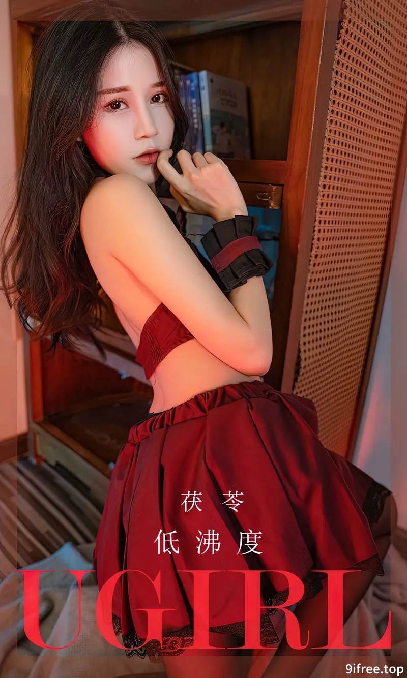 [Ugirls爱尤物] No.2540 模特茯苓性感红色套装短裙配开档黑丝秀翘臀美腿诱惑写真