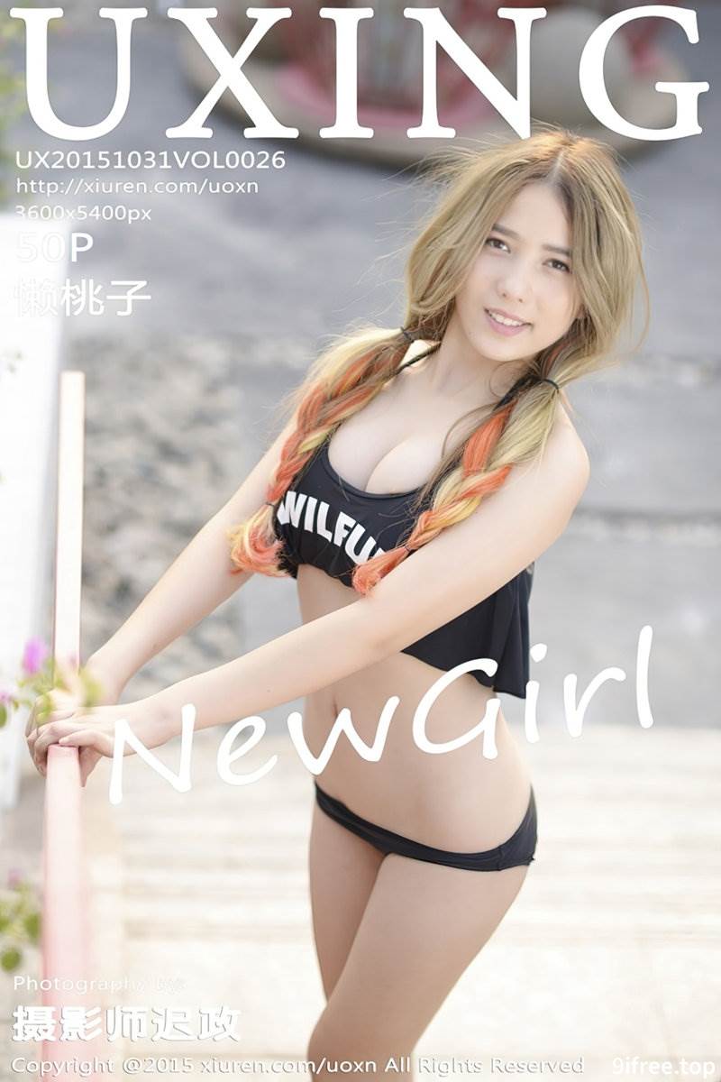 [UXING优星馆] Vol.026 嫩模懒桃子黑色比基尼秀完美身材性感美胸写真