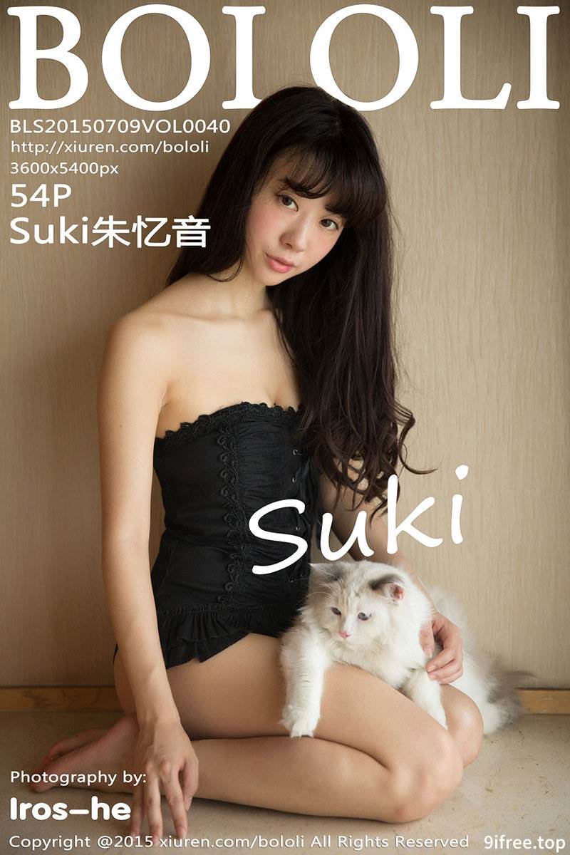 [BoLoli波萝社] Vol.040 嫩模Suki朱忆音黑色蕾丝内裤诱惑美臀性感内衣写真