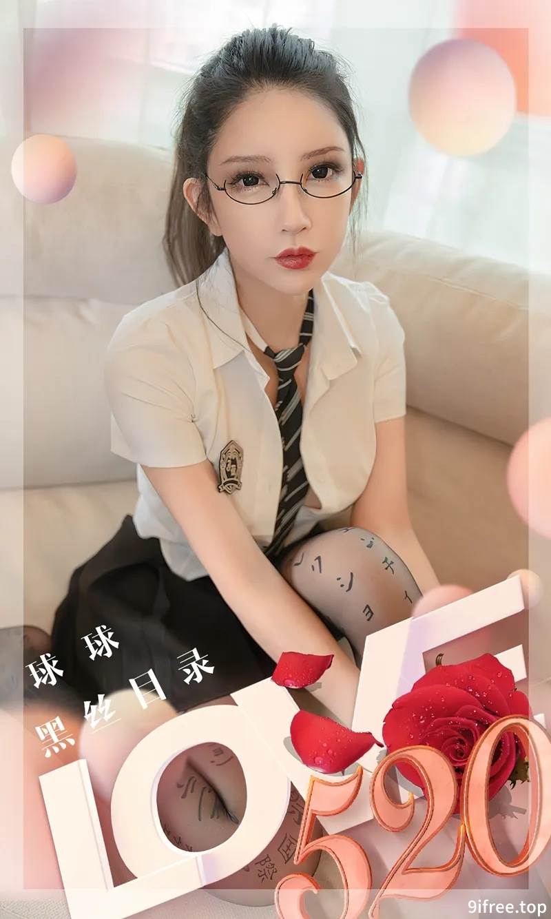 [Ugirls爱尤物] No.2583 模特球球私房性感白T配黑色短裙露超薄黑丝秀美腿诱惑写真
