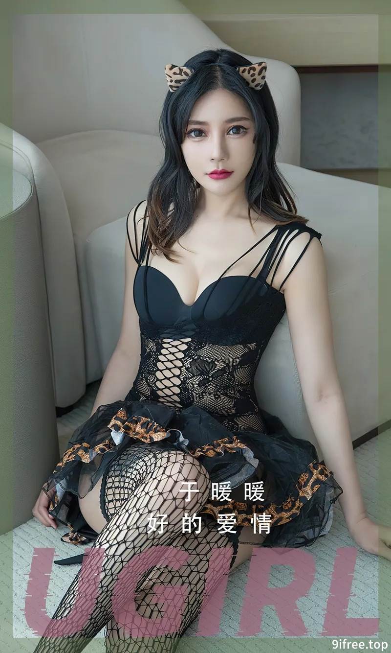 [Ugirls爱尤物] No.2348 模特于暖暖私房性感黑色薄透吊裙配吊带网袜极致魅惑写真