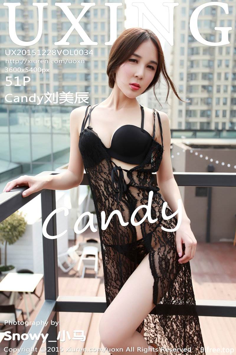 [UXING优星馆] Vol.034 嫩模Candy刘美辰黑丝吊带长裙缕空秀美胸翘臀写真