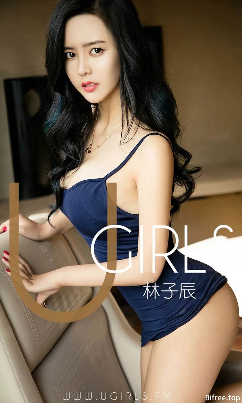[Ugirls爱尤物] No.1386 嫩模林子辰性感牛仔吊带衫+宝石情趣内衣撩人诱惑写真