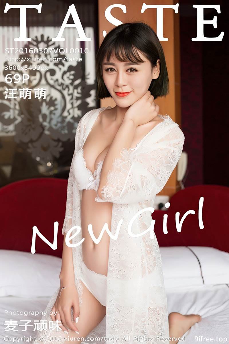 [Taste顽味生活] Vol.010 嫩模汪萌萌白色内衣秀完美曲线性感红唇迷人写真