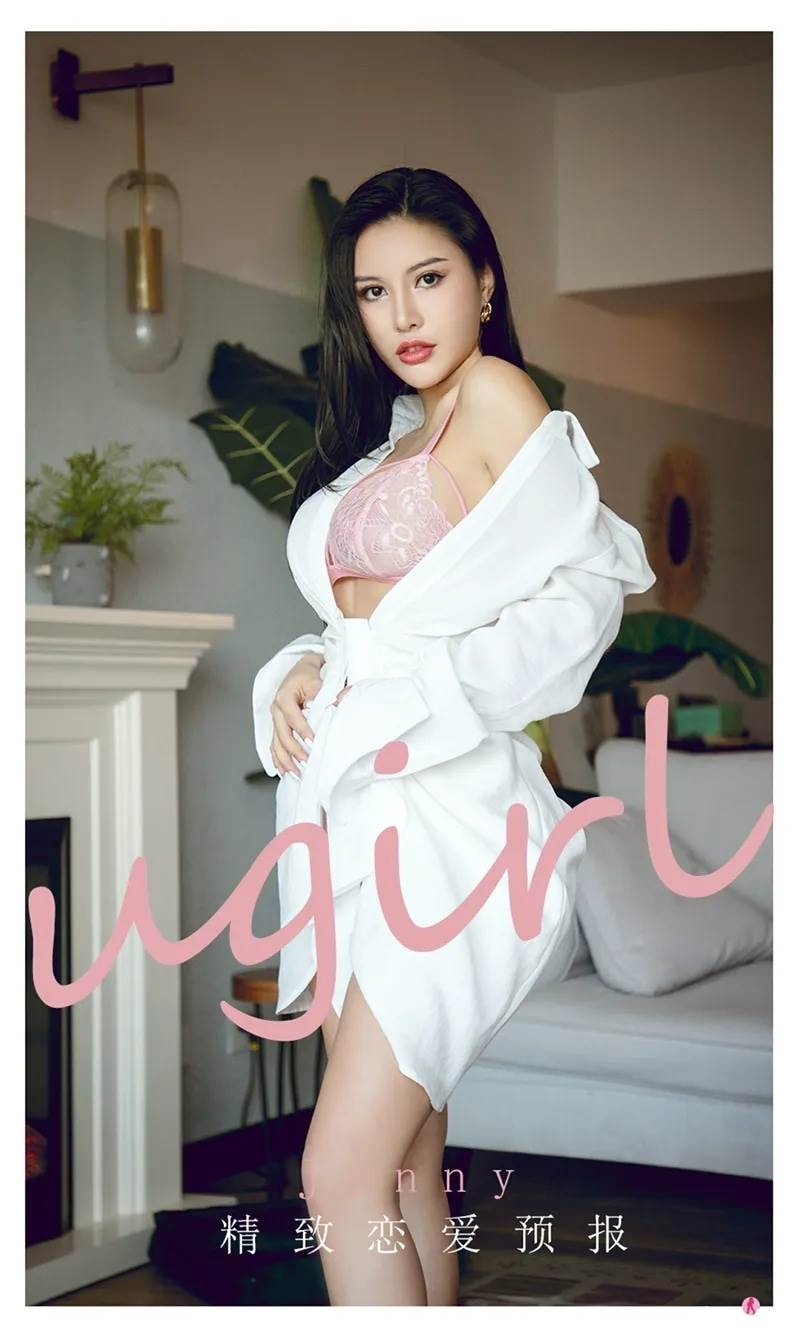 [Ugirls爱尤物] No.2156 模特Jenny私房脱性感白衬衣露粉色蕾丝内衣完美诱惑写真