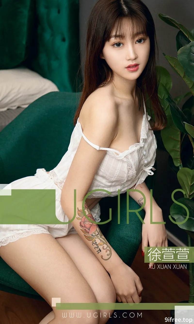 [Ugirls爱尤物] No.1337 嫩模徐萱萱私房半截学生装+吊带蕾丝内衣完美诱惑写真