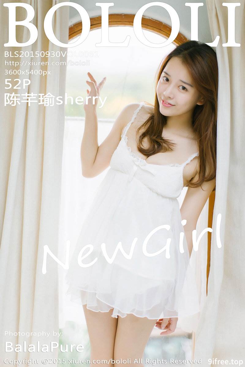 [BoLoli波萝社] Vol.061 嫩模陈芊瑜_sherry白色蕾丝内衣秀美胸妩媚诱惑写真